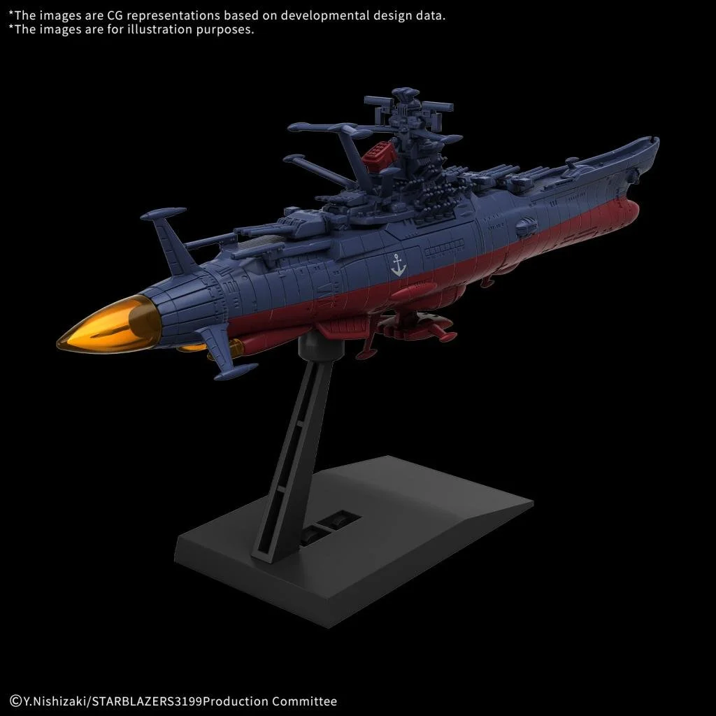 YAMATO - United Nations Cosmo Force BBY-01 - Model Kit